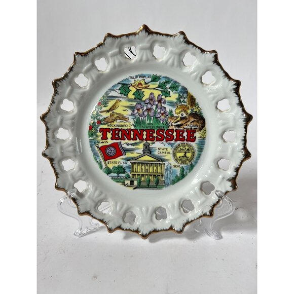Tennessee Decorative Porcelain Plate With Gold Trim Lacy Edge & State Symbols Fe - Picture 7 of 14